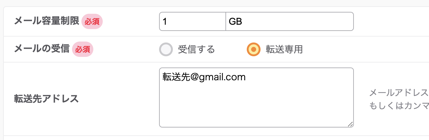 スクリーンショット2023-04-0421.27.38.png